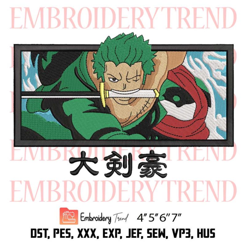 Roronoa Zoro Embroidery Zoro One Piece Embroidery Anime Embroidery