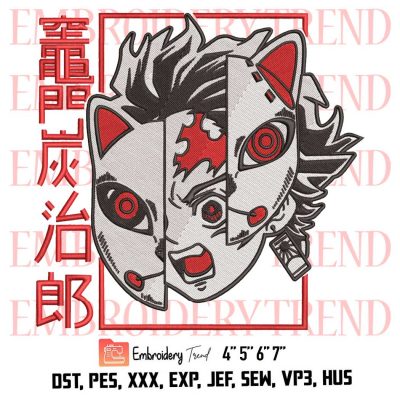 Kamado Tanjiro, Demon Slayer Kimetsu No Yaiba Mask Logo Embroidery Design File - Embroidery Machine