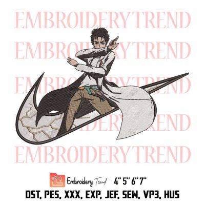 Okabe Rintaro Science Adventure Logo Embroidery Design File – Nike Inspired Embroidery Machine