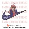 Takumi Usui – Maid Sama Logo Embroidery Design File – Nike Inspired Embroidery Machine