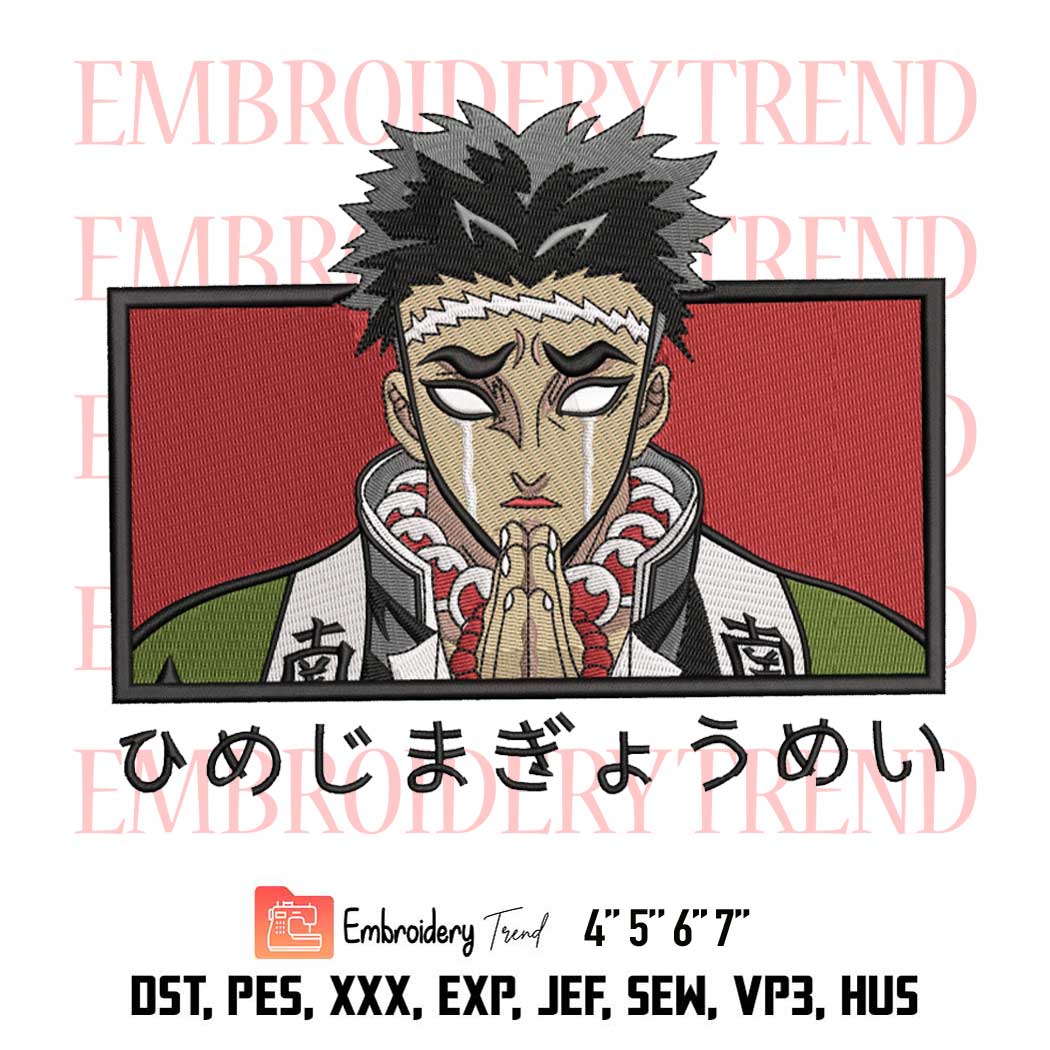 Sanemi Shinazugawa Embroidery Design File / Kimetsu no yaiba Anime  Embroidery Design/ Demon Slayer anime embroidery