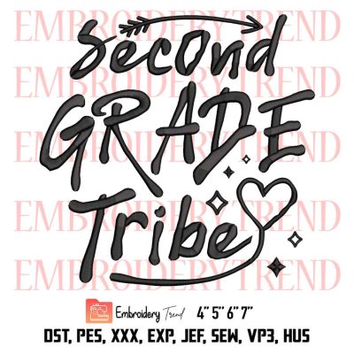 Second Grade Tribe Embroidery, Back To School Embroidery, 2nd Graders Embroidery, Teacher Gift Embroidery, Embroidery Design File