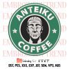 Hitotose Coffee Starbucks Logo Embroidery, Pure Coffee Beans Embroidery, Embroidery Design File