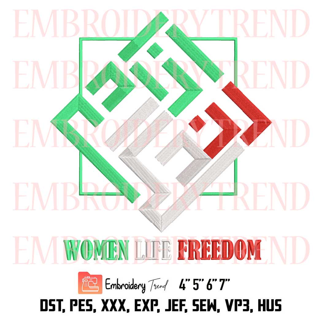 Zan Zendegi Azadi Persian Embroidery, Iran Women Supporter Embroidery, Women Life Freedom Embroidery, Embroidery Design File