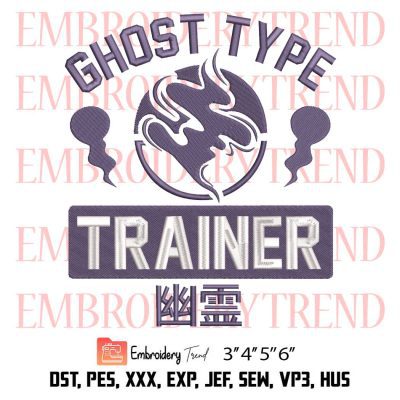 Ghost Type Trainer Embroidery, Pokemon Ghost Type Embroidery, Embroidery Design File