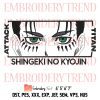 Eren Yeager Embroidery, Attack on Titan Embroidery, Anime Embroidery, Embroidery Design File