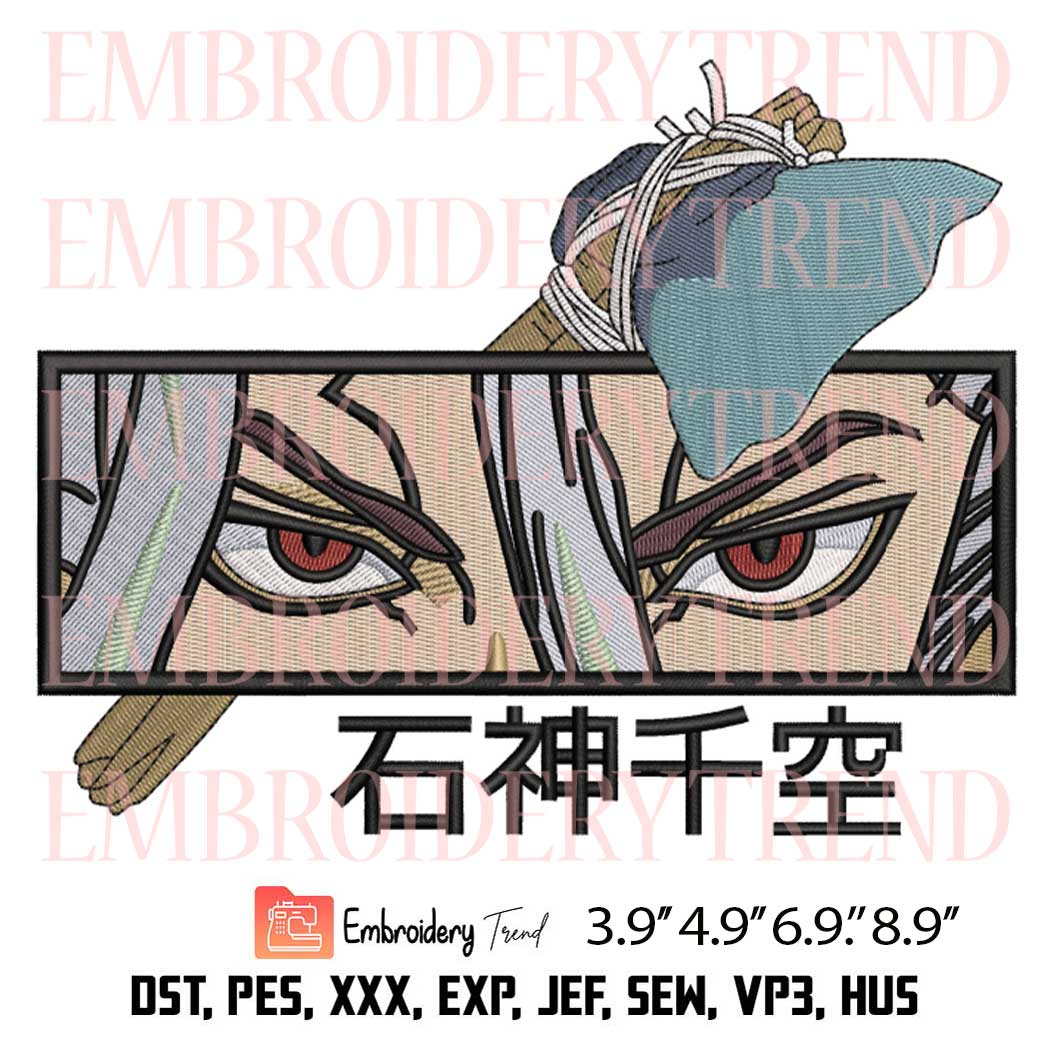 Ishigami Senku Eyes Embroidery Design - Anime Dr Stone Machine Embroidery Design