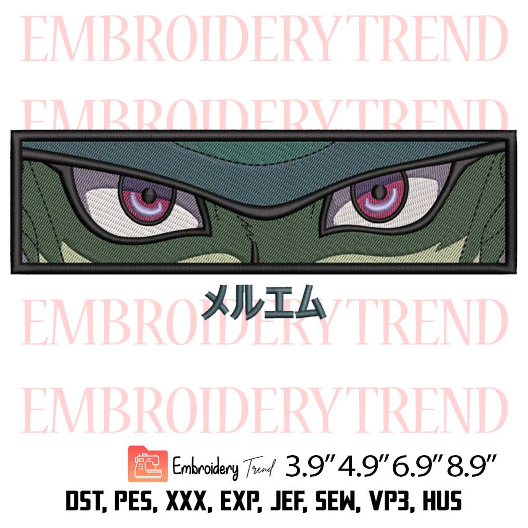 Meruem Eyes Embroidery Design – Anime Hunter × Hunter Machine Embroidery File