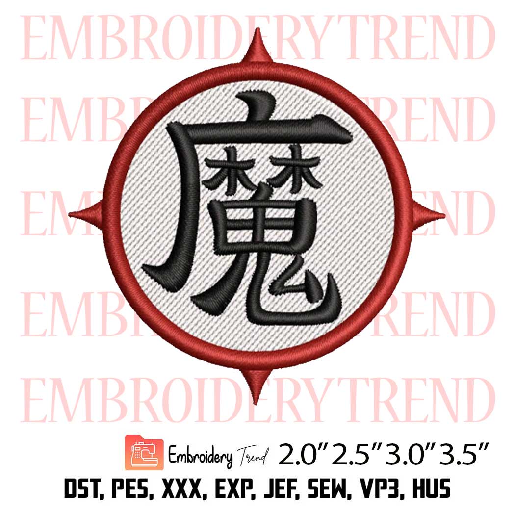 King Piccolo Logo Embroidery Design – Anime Dragon Ball Embroidery Digitizing File