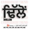 Sandhu Embroidery Design Digitizing File