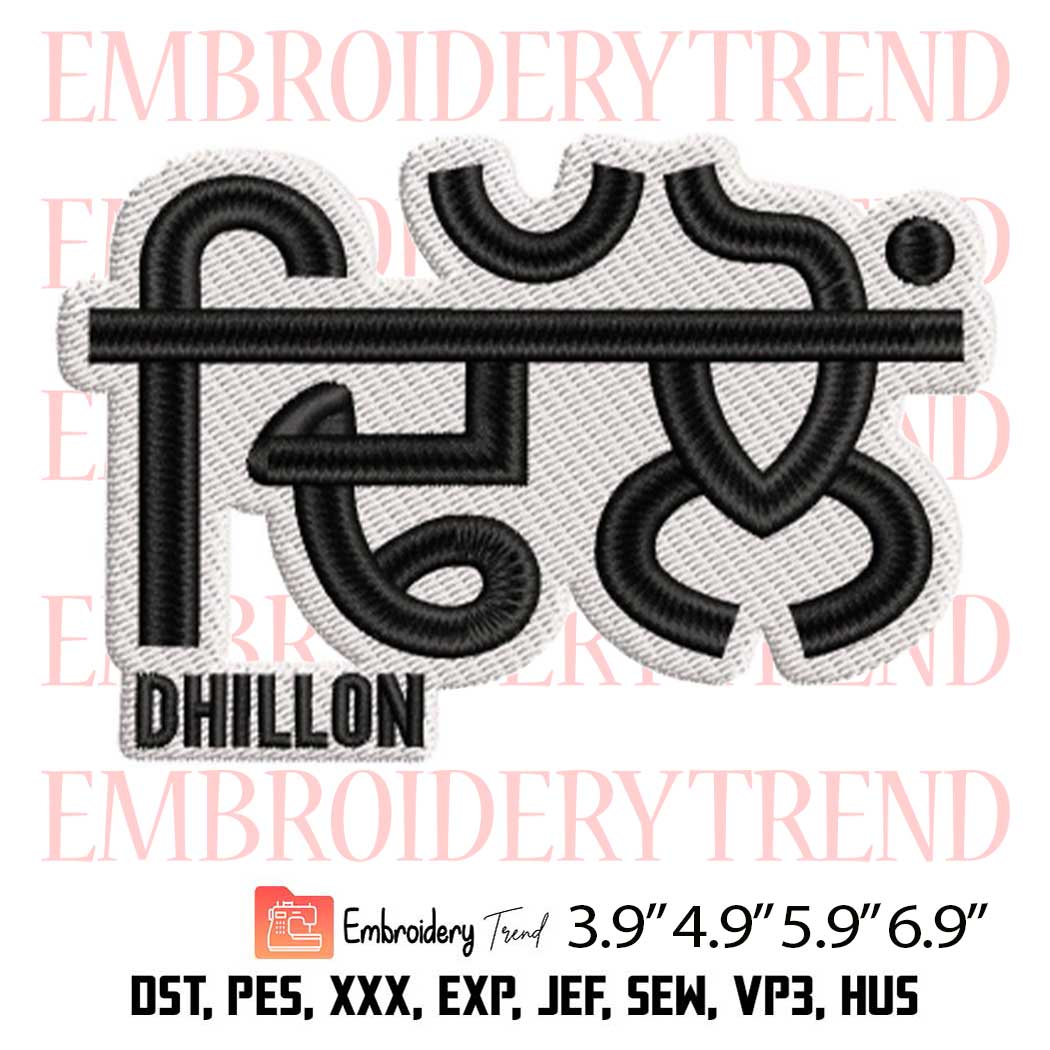 Dhillon Embroidery Design Digitizing File