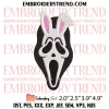 Basketball Bunny Embroidery Design, Easter Sport Embroidery Digitizing Pes File