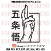 Ryomen Sukuna Tongue Embroidery Design, Anime Machine Embroidery Digitized Pes Files