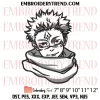 Jujutsu Kaisen Inverted Spear of Heaven Embroidery Design, Anime Machine Embroidery Digitized Pes Files