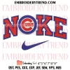 Nike Boston Red Sox Embroidery Design, MLB Logo Machine Embroidery Digitized Pes Files