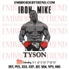 Mike Tyson Nike Embroidery Design, Boxing Fans Gifts Machine Embroidery Digitized Pes Files